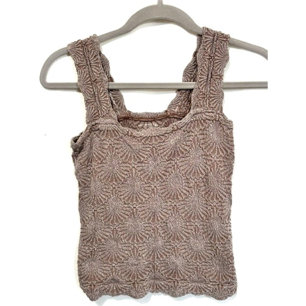 Free People Intimately Free Size M/L Brown Cropped Square-Neck So Sweet Cami